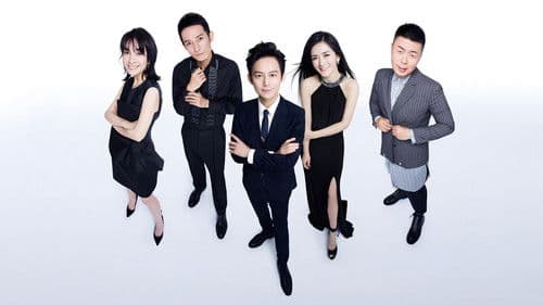 快乐大本营 Bild 1