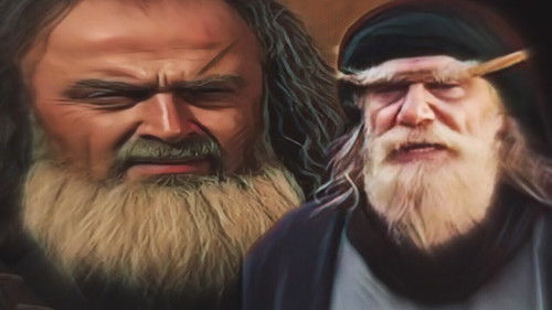 الزير سالم Bild 2