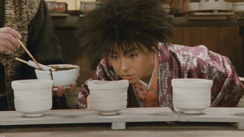 Seide und Schwert Bild 6