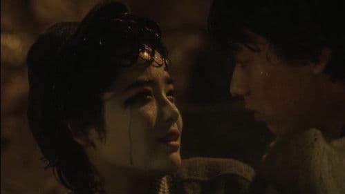 さびしんぼう Bild 5