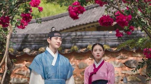 The Red Sleeve Bild 5