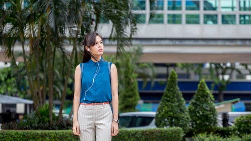 สิ้น 3 ต่อน Bild 1