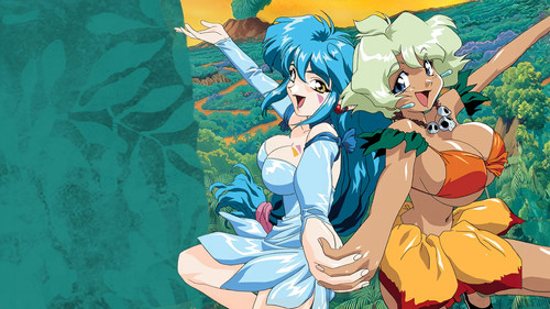 Jungle de Ikou! Bild 3