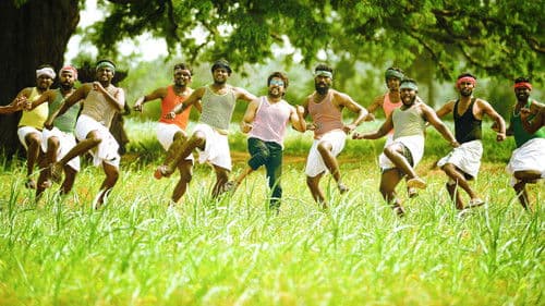 காப்பான் Bild 2