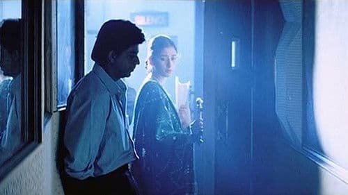 Von ganzem Herzen Bild 2