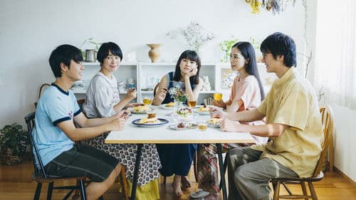 青葉家のテーブル Bild 1