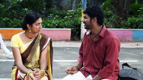 பாண்டிய நாடு Bild 3