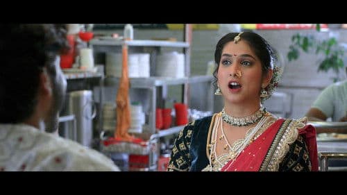 Lagnacha Shot Bild 1