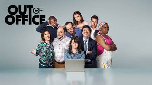 Out of Office Bild 3