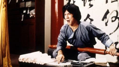 Meister aller Klassen 2 Bild 4