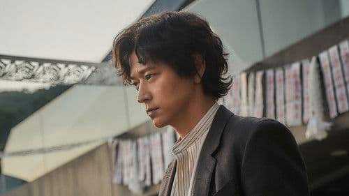 The Lost Talisman - Die Geister, die ich rief Bild 4