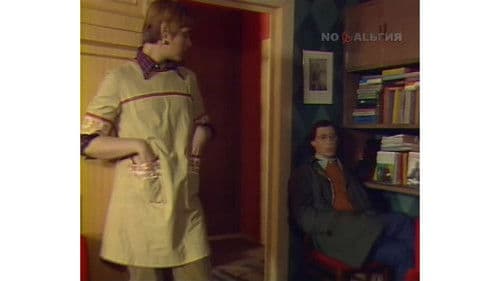 Дом у кольцевой дороги Bild 1