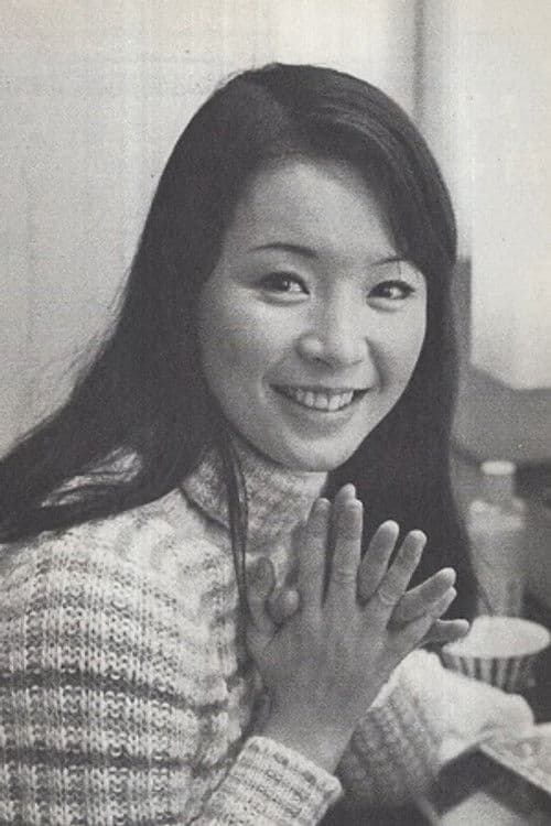 岩崎和子