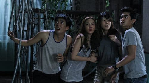 ทองสุก 13 Bild 1