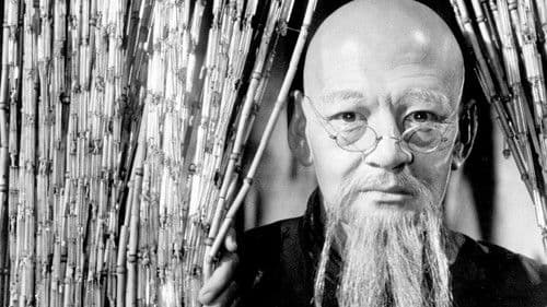 Der mysteriöse Dr. Lao Bild 2