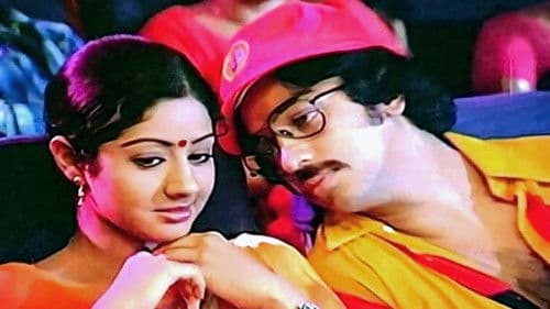 சிகப்பு ரோஜாக்கள் Bild 2