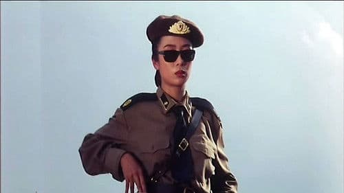 Mission of Justice Bild 2