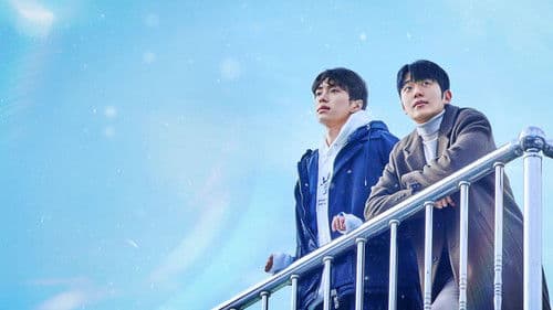 Let Free the Curse of Taekwondo Bild 7