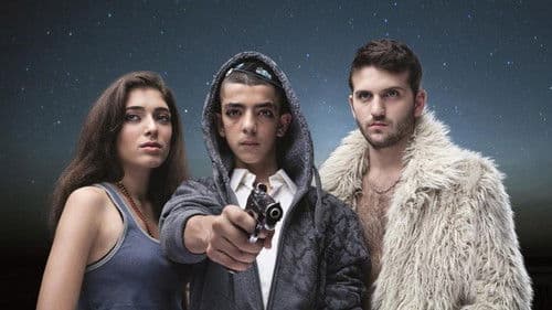 אופוריה Bild 2