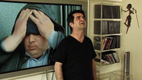 Dies ist kein Film Bild 1