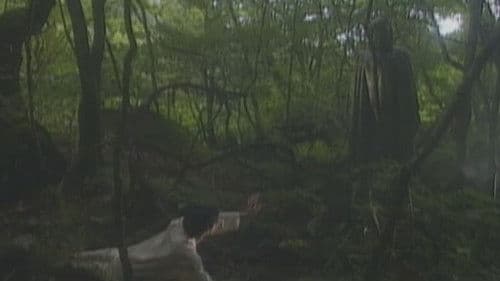 監禁逃亡 禁断の凌辱 Bild 3