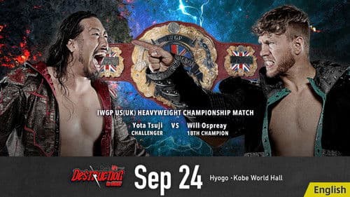 NJPW Destruction In Kobe 2023 Bild 3