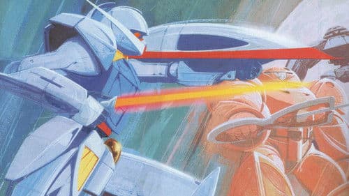 ∀ガンダム Bild 4