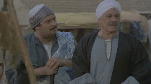 سعد اليتيم Bild 3