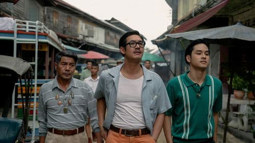 มนต์รักนักพากย์ Bild 8