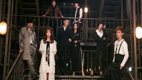 不能犯规的游戏 Bild 1