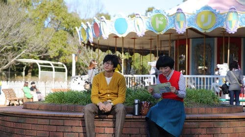 小野寺の弟・小野寺の姉 Bild 2