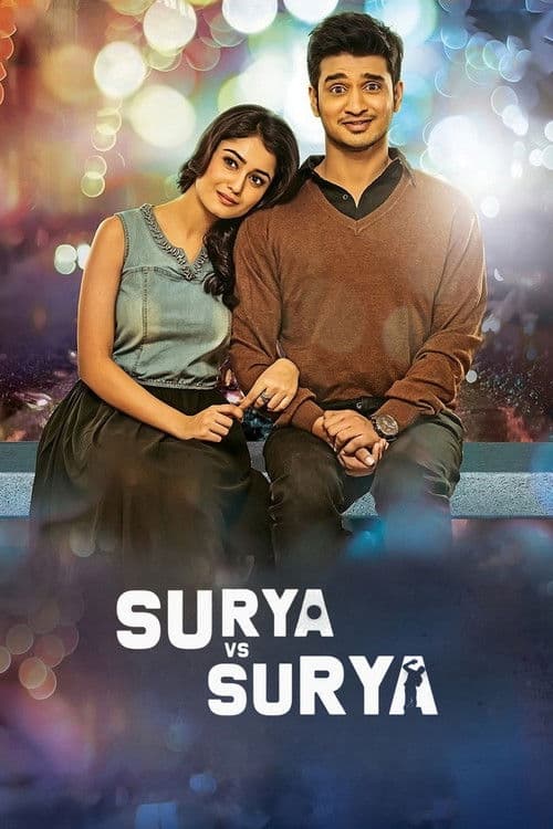 Surya Vs Surya