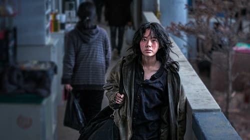 콘크리트마켓 Bild 1