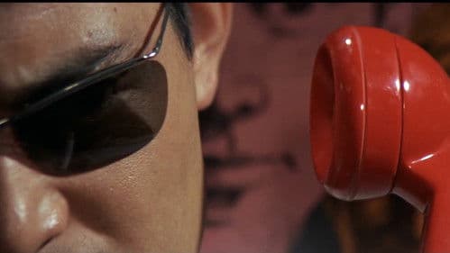 新宿アウトロー ぶっ飛ばせ Bild 7