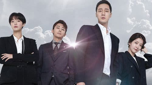 My Secret, Terrius Bild 5