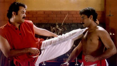 തച്ചോളി വര്‍ഗ്ഗിസ് ചേകവര്‍ Bild 1