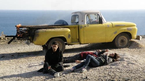 Sag Salim – Unverletzt Bild 8