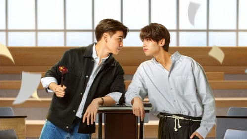 วาระซ่อนเร้น Bild 4