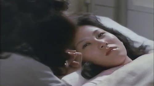 白衣暴行ぬめり Bild 3