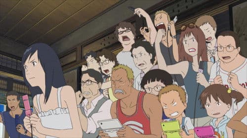 Summer Wars Bild 4