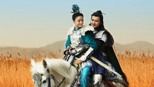 华胥引之绝爱之城 Bild 2