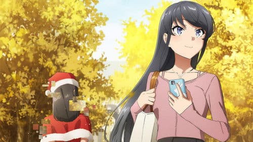 青春ブタ野郎はサンタクロースの夢を見ない Bild 3