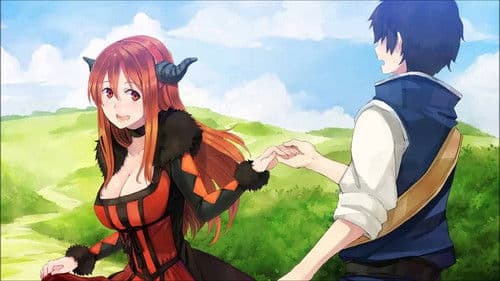Maoyu Bild 2