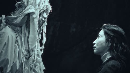 빛과 몸 Bild 1