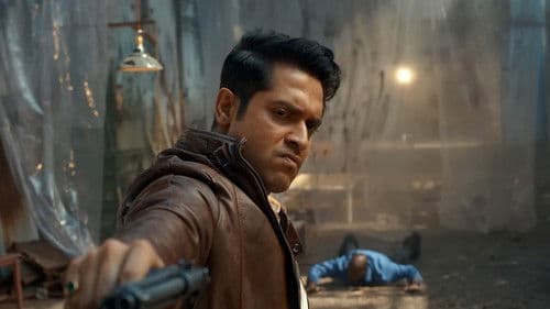 মৃগয়া Bild 2