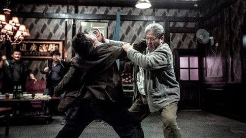 我的特工爷爷 Bild 3