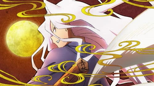 Sengoku Youko Bild 4