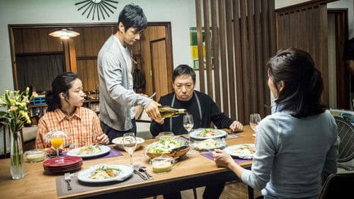 クリーピー 偽りの隣人 Bild 6