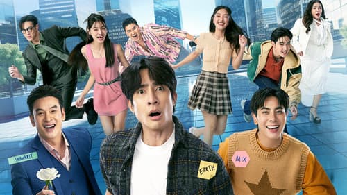 Ossan's Love Thailand Bild 5