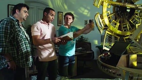 سمير وشهير وبهير Bild 1